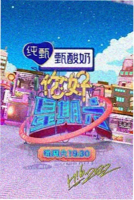 济州岛海女日记 人物纪实短片截图